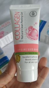 Gel tẩy tế bào chết da mặt MEDB Hàn Quốc giúp da tươi trẻ trắng sáng mịn màng với tinh chất tự nhiên (100 ML )