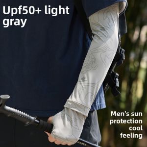 miiow | Mens Summer New Ice Sleeve Loose Fishing Riding Sun Protection Large Size Catman MiiOW Long Sleeve Nylon Geometric Pattern