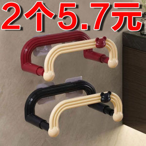 Bathroom Sink Rack Wall Mounted Adjustable Plastic Draining Shelf Toilet Bath Foot Drain Stand Basin Storage No Drilling Needed