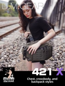 D.M.GEAR | Multifunctional Tactical Crossbody Bag