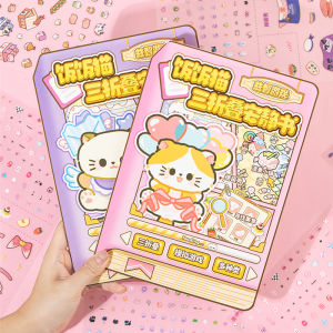 Yu Xian ติดตั้งฉากเล่นบทบาทการ์ตูนแมว 3 ชั้นเงียบๆ ตัดผม บ้านเล็ก ติดตั้งฉากเล่นบทบาท ของเล่นเพื่อการศึกษาสำหรับเด็ก