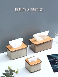 Hộp đựng giấy nhựa trong cao cấp phong cách Hàn Quốc