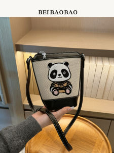 Beibaobao | Trendy Versatile Retro Cartoon Small Bucket Bag