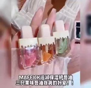 VEDO 💕COD Ice Cream Lip Oil Moisturizing Lip Plumper Glitter Lip Gloss Mirror Lip Serum Minyak Bibir Pelembab Memudarkan Garis Bibir Anti Kering Bibir Retak Primer Lip Glaze