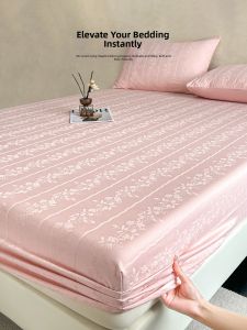 SIBAISE | Váy Chăn Cotton Dài Sợi Jacquard 180x200cm