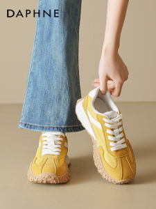 Daphne | Thick Soles Breathable Women Training Shoes