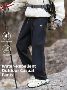 Warrior | Water-resistant Windproof Durable Mens Casual Pants