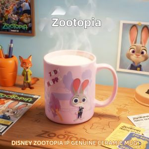Cute Birthday Gift Mug