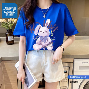 Áo Thun Cotton Tay Ngắn Mùa Hè Cho Nữ Cổ Tròn in Họa Tiết Họa Tiết Động Vật Phong Cách Thường Ngày Cỡ Lớn