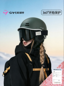 INRT | Professional Ski Helmet for Winter Use