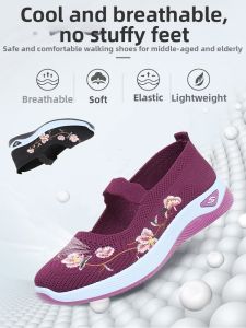 PAIR BOY | Spring & Summer Flyknit Slip-Resistant Comfort Breathable Elder Sports Shoes