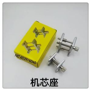 Bộ Dụng Cụ Kẹp Giữ Máy Đồng Hồ Sửa Chữa Vỏ Đồng Hồ Hợp Kim 3 Trong 1 & 2 Trong 1 Dành Cho Thợ Đồng Hồ Mã 4040 & 4039 Dành Cho Đồng Hồ Nam & Nữ