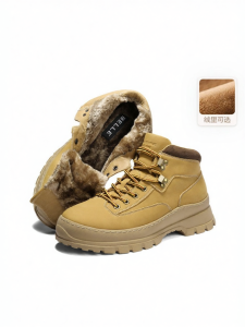Belle | High-top Casual Work Boot Winter Thick Sole Height-increasing Boots