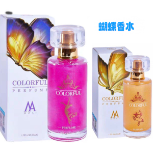 Pha Lê Nam Nữ Nước Hoa Pha Lê Lâu Trôi Hương Thơm Ngọt Ngào Hương Vị Mạnh Mẽ Dành Cho Cặp Đôi Đi Chơi Ngày Lễ