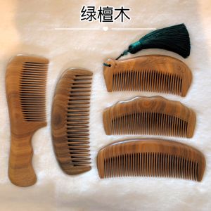 Handmade Green Sandalwood Whole Wood Natural Craftsmanship Anti-Static Unpainted Long Handle Incense Comb for Personal Use