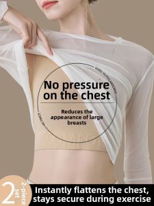 MsPai | Breast Compression Invisible Bra Anti-Vibration Sports Wrap