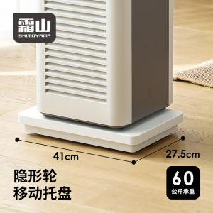 Portable Roller Plastic Storage Shelf Home Organizing Tool Heavy Object Plate Cart Flower Pot Small Caddy Mobility