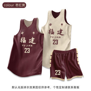 Bộ Đồng Phục Bóng Rổ Hai Mặt Cho Nam Mùa Hè Thể Thao Áo Tập Luyện Thi Đấu Đội Nhóm Cá Tính Quần Áo Bóng Rổ Phong Cách Mỹ