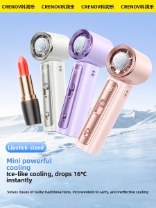 CRENOV | Mini Portable Cooling Fan