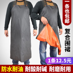 Thickened Rubber Coated Acid-Base Resistant Overalls Black Oil Proof Water Proof Industrial Protective Clothing Apron