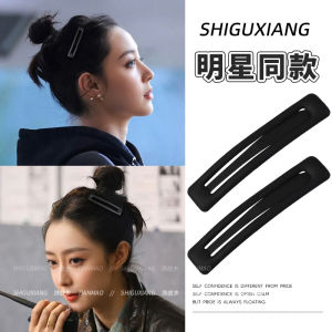 กิ๊บติดผมขอบสีดำ ทรงมอเตอร์ไซค์ สไตล์เกาหลี สำหรับผู้หญิง ที่คาดผมข้าง ทรงสีเทาอ่อน ปิดกาว 2025 ใหม่ เครื่องประดับผม