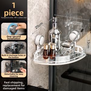 MMZECE | Suction Wall Mount Shelf