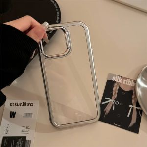 เคสโทรศัพท์ขอบเงินเคลือบใสสำหรับ iPhone 16 15 14 13 Pro Max ป้องกันแรงกระแทก ฝาหลังแข็งใส หรูหรา