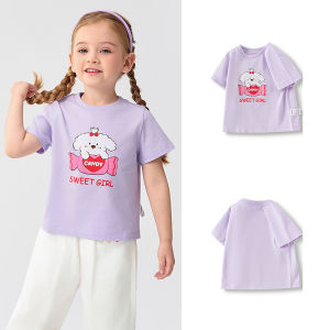 Balabala | Áo Thun Tay Ngắn Cotton Sạch Cute