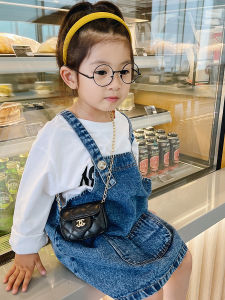 Childrens Mini Crossbody Bag