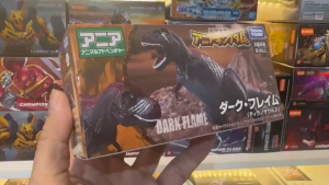 Mô Hình Khủng Long Bạo Chúa T-Rex Ania Kingdom (Chính Hãng Takara Tomy)