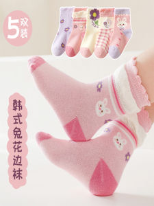 Girls Cotton Socks: Soft, Comfortable & Eco-Friendly Winter Footwear
