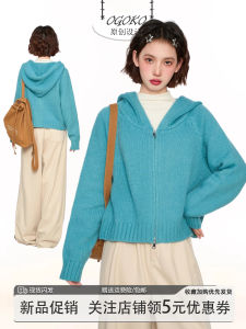 Blue Hooded Thickened Knitted Sweater Coat Womens Autumn Early Season Loose Lazy Style Short Open Cardigan Outerwear