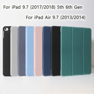 for iPad 6th / 5th Generation 9.7 inch Case (2018/2017) iPad Air 2 & 1 (2014/2013) Case Flip Smart Cover Soft Silicone Shell