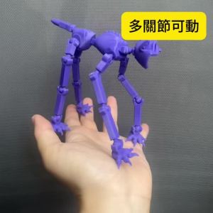 3D In Hình Quái Vật Đồ Chơi Mèo DIY Lắp Ráp Posable Khớp Hình Con Vật Giảm Căng Thẳng Để Bàn Trang Trí Sáng Tạo Quà Tặng Cho Người Lớn