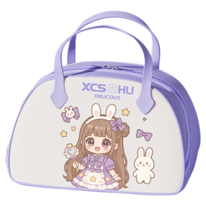 XIAOCHUSHU | Thermal Lunch Bag Student Portable