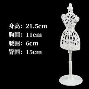 Mannequin Model Kids Clothing Design Doll Mini Doll Human Body Model Three-Dimensional Cutting Kindergarten Display Stand