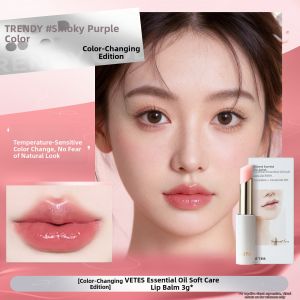 VETES | Moisturizing Nourishing Water-locking Anti-crack Color-changing Peeling-reducing Lip Wrinkle-reducing Lip Balm