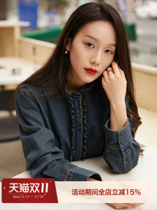 เสื้อเชิ้ตยีนส์คอตตอนสไตล์ฝรั่งเศสโรแมนติก ดีไซน์หูไม้ เสื้อเชิ้ตยีนส์สำหรับผู้หญิงในช่วงฤดูร้อนปี 2024