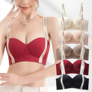 Ready Stock Seamless Push Up Bras for Women Wire Free Small Chest Brassiere Soft Comfort Anti sagging