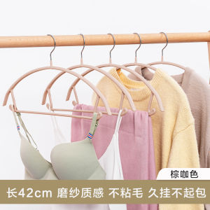 Home Use Seamless Metal Clothes Hanger Anti-Shoulder Slip Non-Slip Balcony Clothes Drying Rack Frosted Length 42cm for Adults