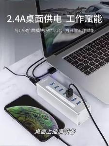 Orico | Bộ chuyển đổi mở rộng USB 3.0 đa cổng nhôm