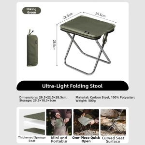 GUOQI | Folding Portable Aluminum Stool