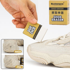 เครื่องทำความสะอาดรองเท้าหนังขัดหนังใช้ในครัวเรือน
