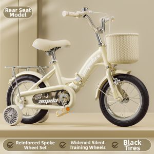 Lightweight Childrens Bicycle