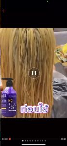 KERALISS แชมพูม่วง ผมเทา 300ml 10นาทีผมเหลืองเป็นผมสีเทา *ไม่มีฟอง* ไม่ทำร้ายผม ยาสระผมม่วง ช่วยล็อคสีผม ยาสระผมสีม่วง no yellow ยาสระม่วง รับรองของแท้