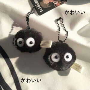 Small Briquettes Keychain Pendant Hayao Miyazaki Spirited Away Girl Cute Elf School Bag Chain