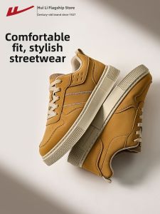 Warrior | Casual Retro Work Style Wide Toe Men Shoes