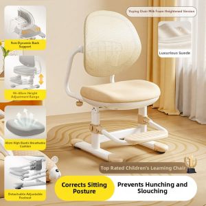 QINGJIE | Childrens Study Chair Height-Adjustable Posture-Correcting