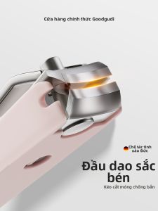 Goodgudi | New Material Imported Germany Anti-splash Large Nail Clippers