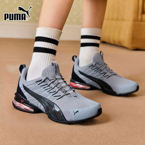 PUMA | Shock Absorbing Running Shoes